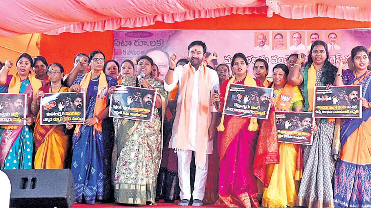 ఆరు గ్యారెంటీలను అమలు చేయాల్సిందే