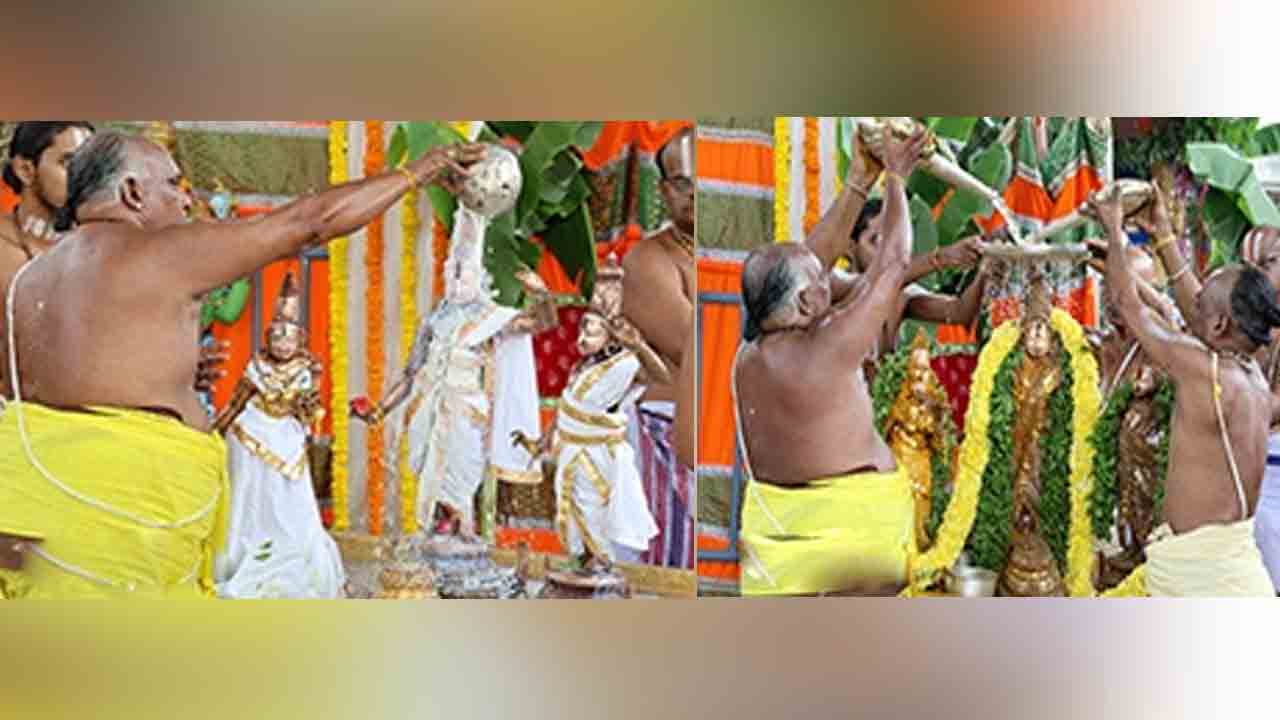 Tirupati | తిరుపతిలో వైభవంగా కోదండరామస్వామి పవిత్రోత్సవాలు ప్రారంభం