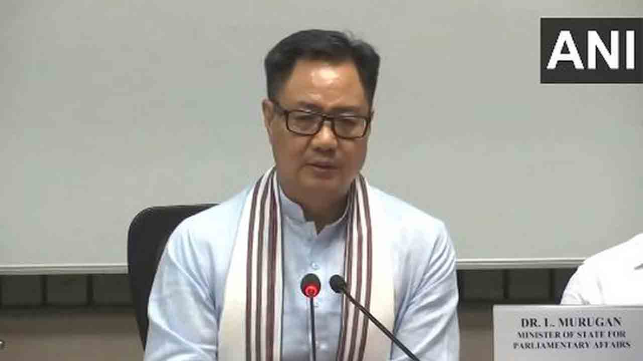 NEET Issue | నిందితులపై కఠిన చర్యలు చేపడతాం : కిరణ్‌ రిజిజు