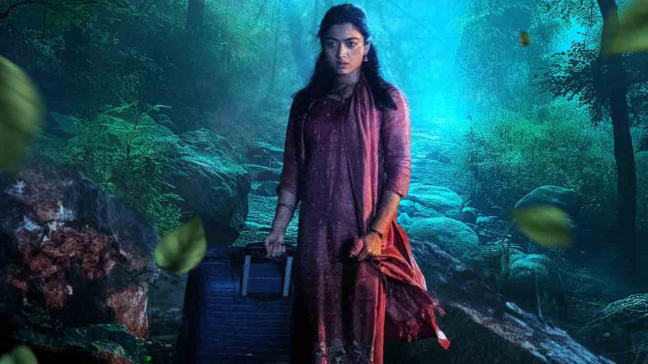 Rashmika Mandanna | ఇంతకీ రష్మిక మందన్నా ట్రాలీ బ్యాగ్‌లో ఏముంది.. కుబేర ఫస్ట్ లుక్‌ గ్లింప్స్ వైరల్