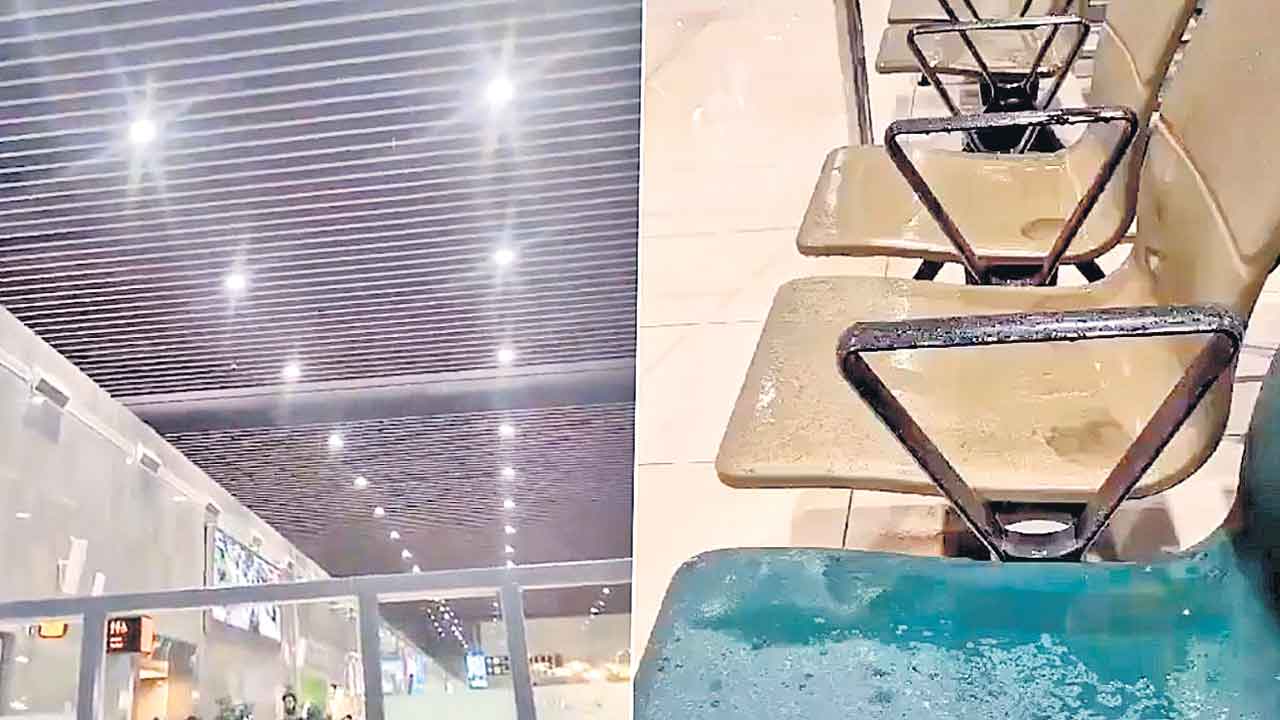 ఎయిర్‌పోర్టుల్లో నాసిరకం నిర్మాణాలు!