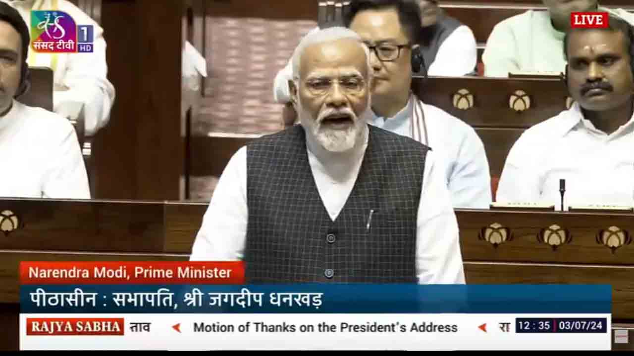 PM Modi | మూడో అతిపెద్ద ఆర్ధిక వ్యవస్ధగా భారత్‌ : మోదీ