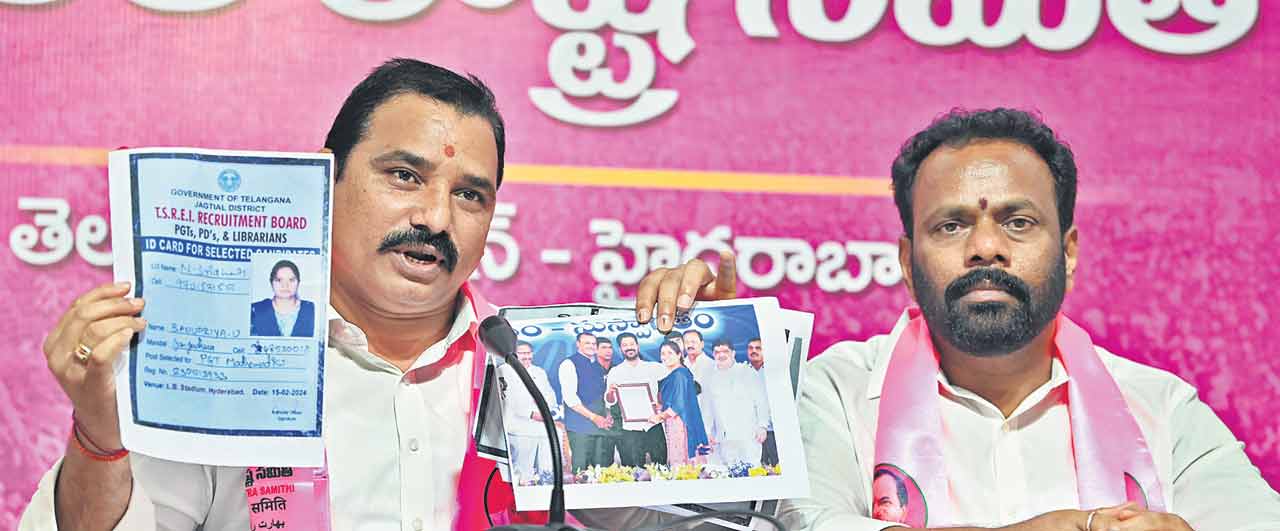 కొలువు పత్రమిచ్చి ఉద్యోగం లేదంటారా?