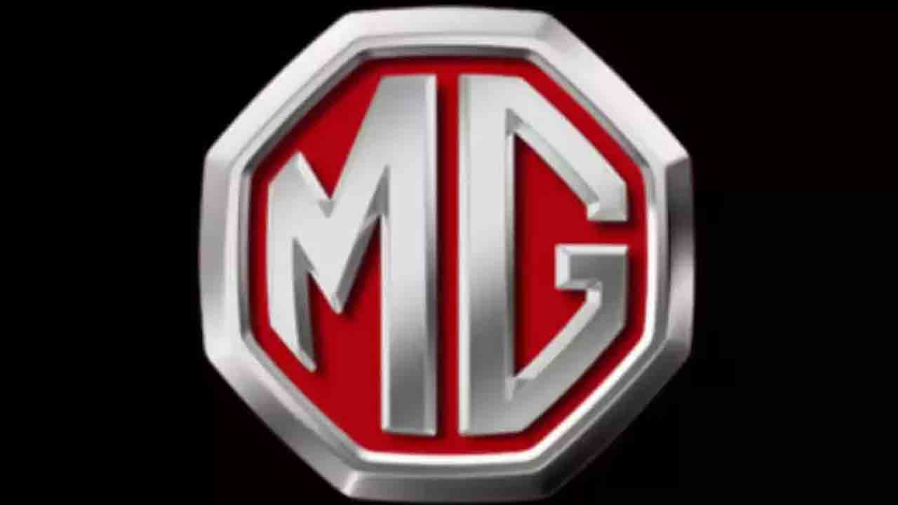 MG Motor CUV EV | టాటా కర్వ్.ఈవీకి పోటీగా ఎంజీ సీయూవీ ఈవీ.. లాంచింగ్ ఎప్పుడంటే..?!