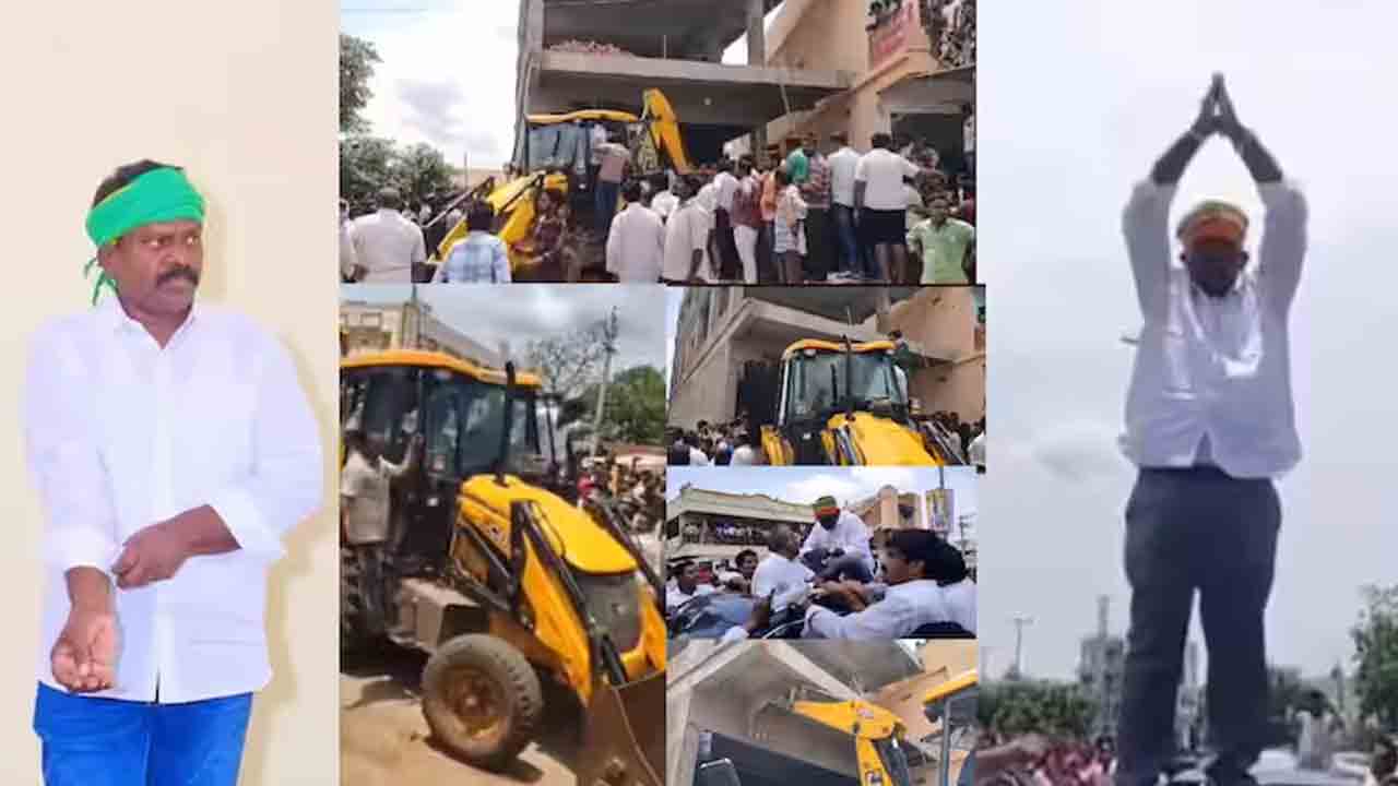  Police Case | భవనం కూల్చివేత ఘటనలో టీడీపీ ఎమ్మెల్యేపై కేసు నమోదు