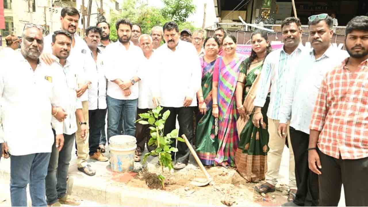 MLA Mutha Gopal | పర్యావరణ పరిరక్షణ ప్రతి ఒక్కరి బాధ్యత : ముఠా ఎమ్మెల్యే గోపాల్‌