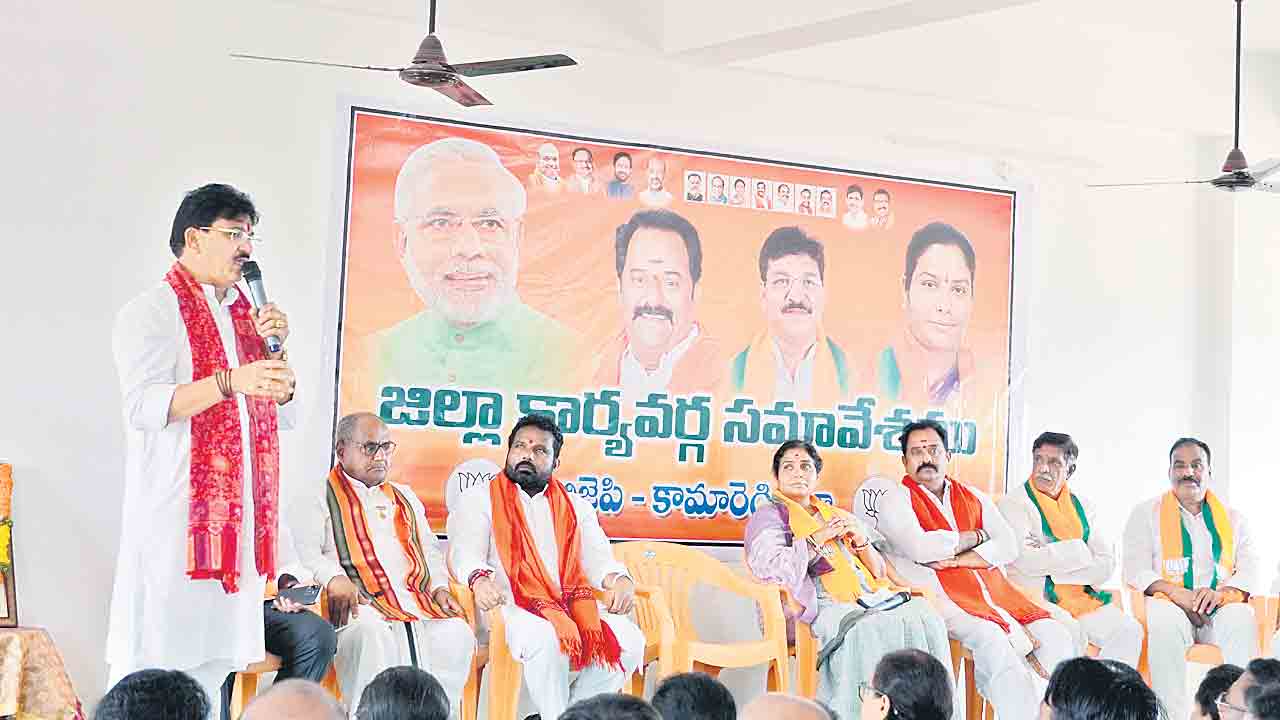 ఆరు నెలలు గడుస్తున్నా నెరవేర్చని హామీలు