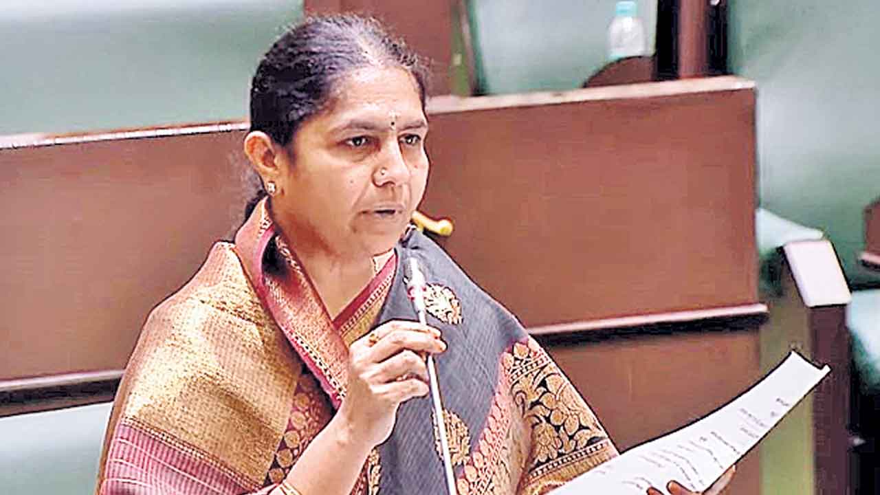 Mla Sunitha Lakshma Reddy