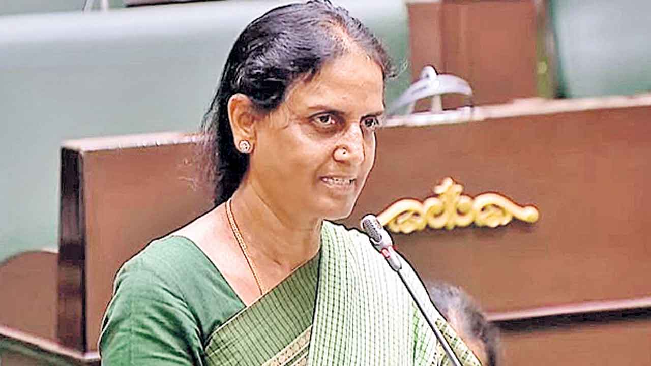 Mla Sabitha Indra Reddy