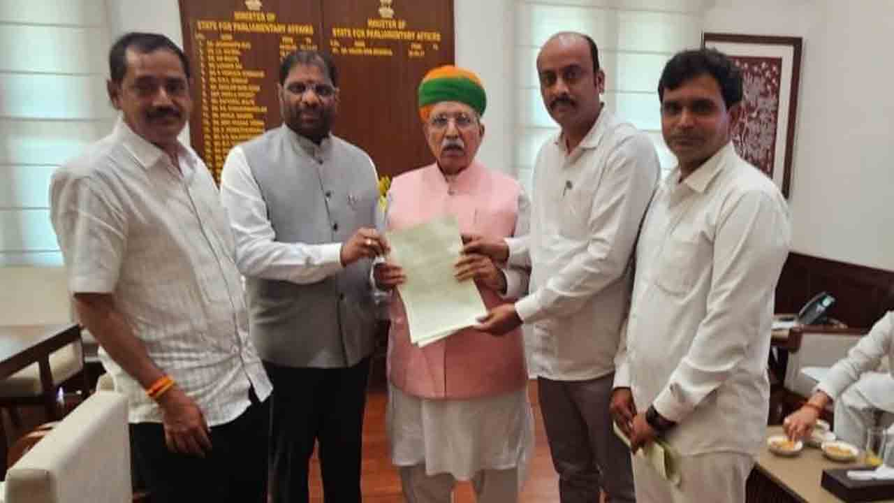 కొత్త చట్టాలకు సవరణ చేయాలి