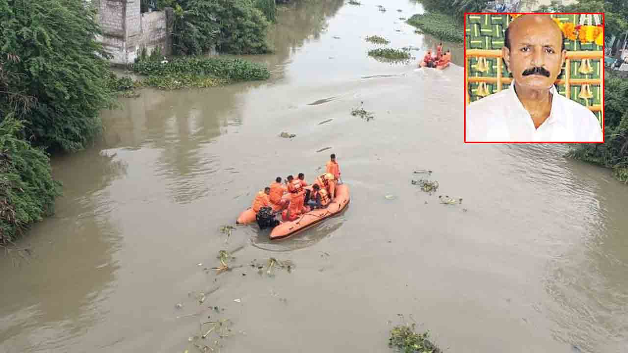 MPDO Dead body | తొమ్మిది రోజుల తరువాత ఎంపీడీవో మృతదేహాం లభ్యం