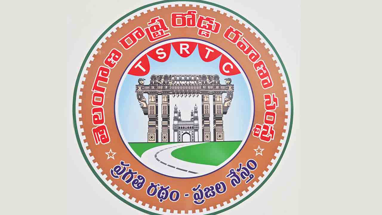 TGSRTC | మహంకాళి జాతరకు 175 బస్సులు