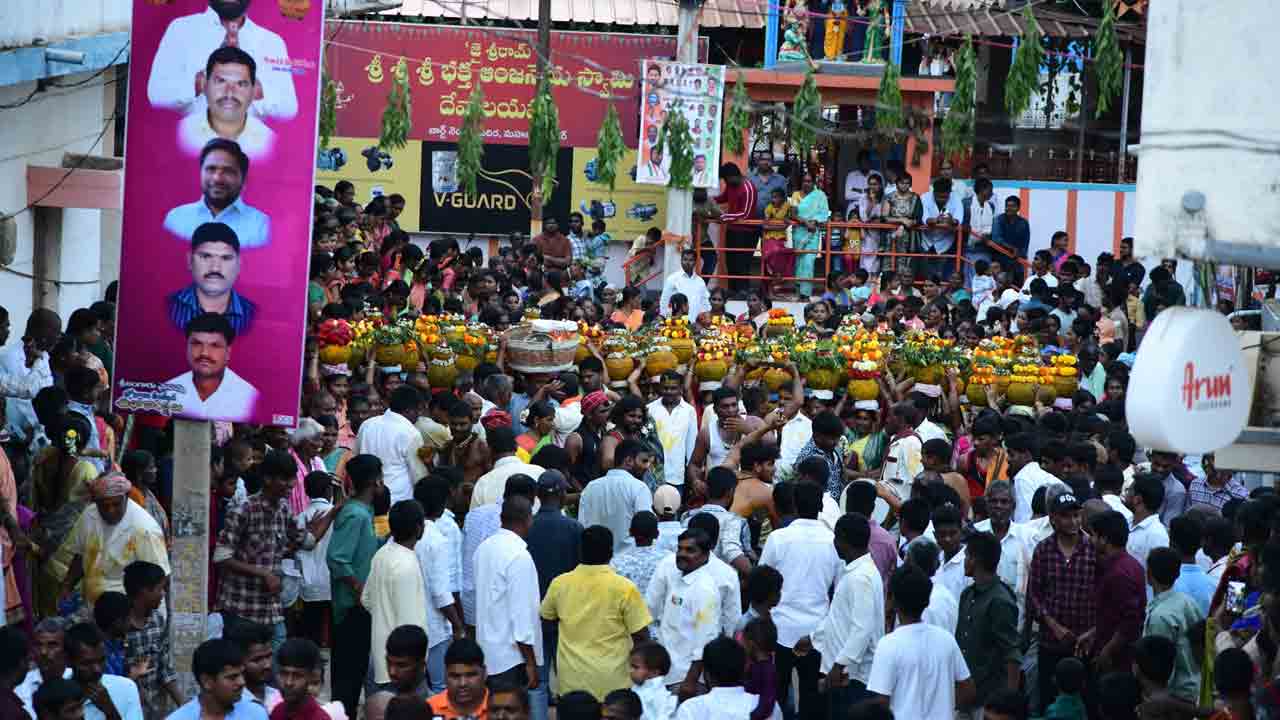 చల్లంగ చూడమ్మా..