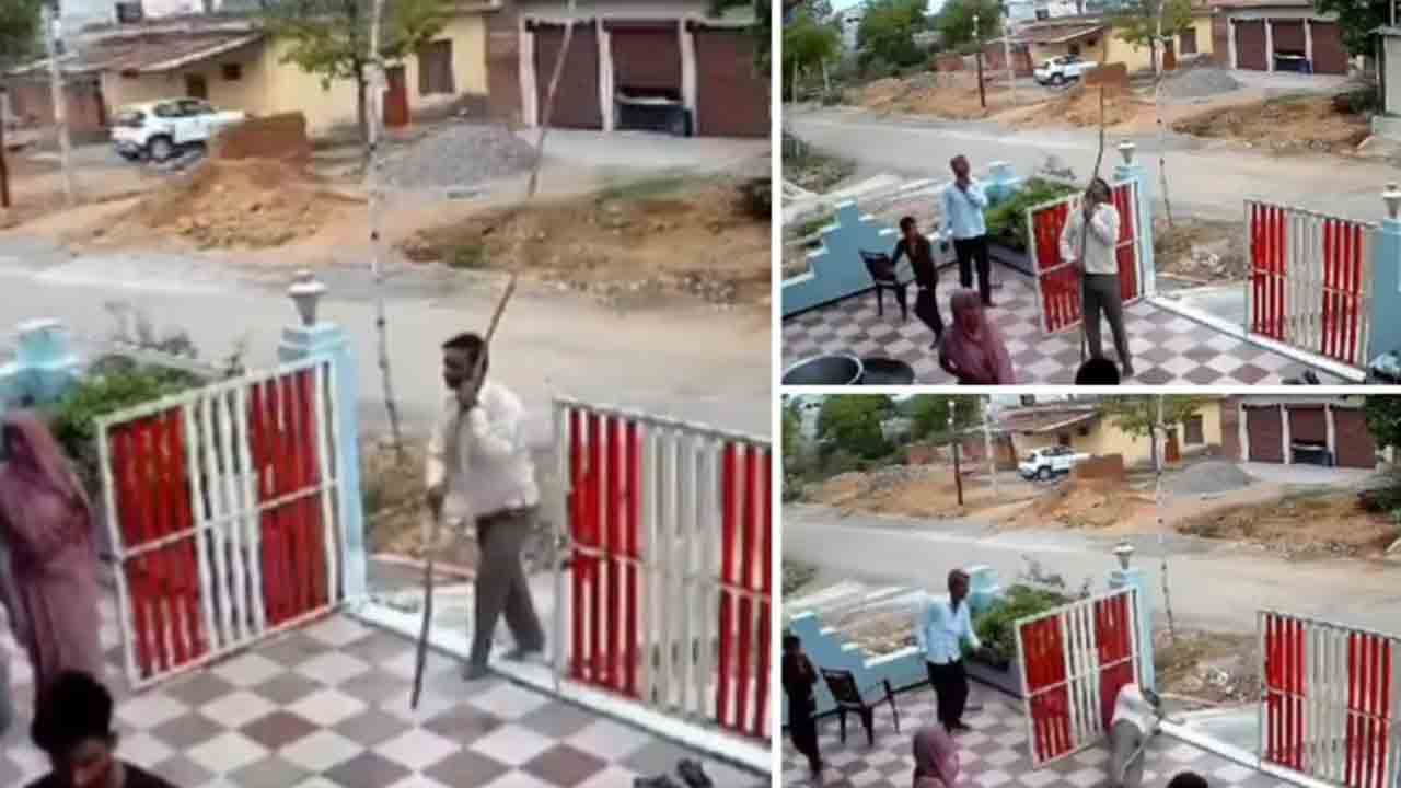 Watch: పొడవైన కర్రను ఇంట్లోకి తెస్తున్న వ్యక్తి.. ఆ తర్వాత ఏం జరిగిందంటే?