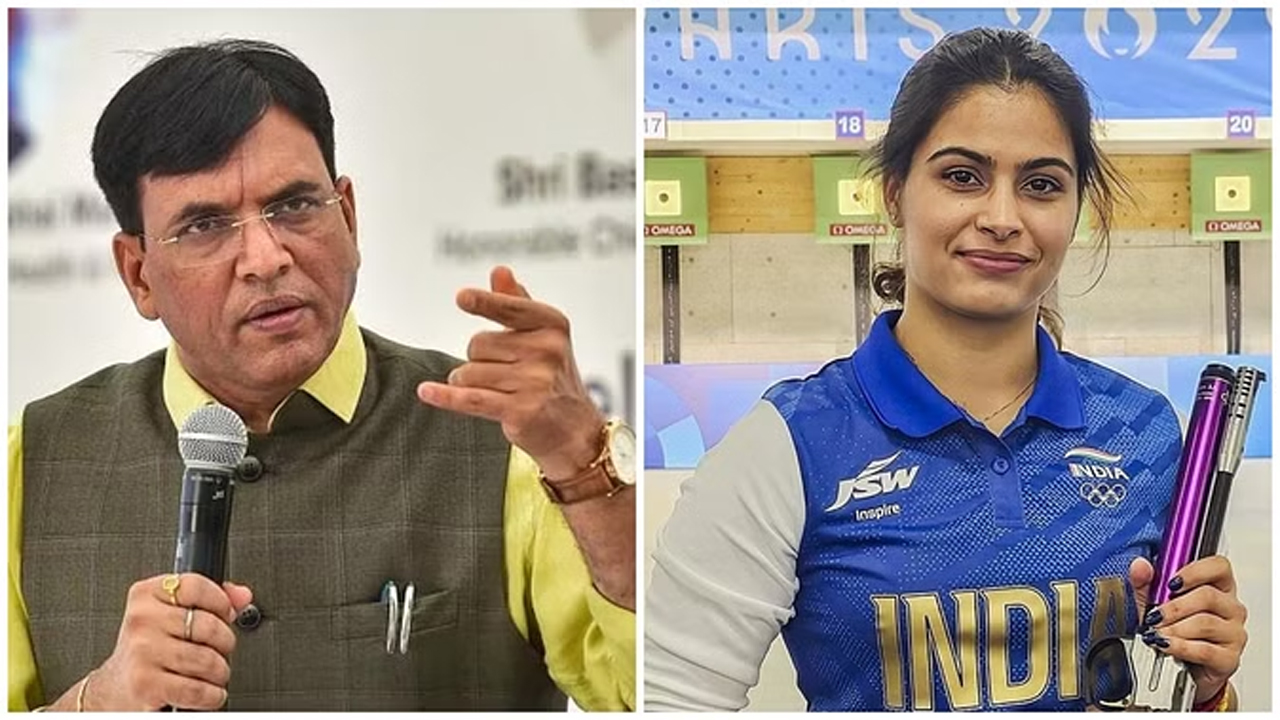 Manu Bhaker | మను భాకర్‌ శిక్షణ కోసం కేంద్రం అంత ఖర్చు చేసిందా..? క్రీడలశాఖ మంత్రి మాండవీయ ఏమన్నారంటే..?