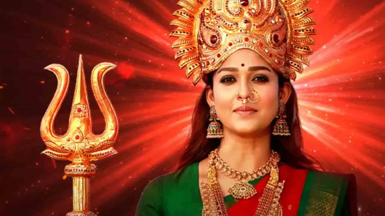 Mookuthi Amman 2 | మ‌రోసారి అమ్మవారి పాత్రలో నయనతార.. ‘మూకుత్తి అమ్మన్ 2’ అనౌన్స్‌మెంట్ వచ్చేసింది.