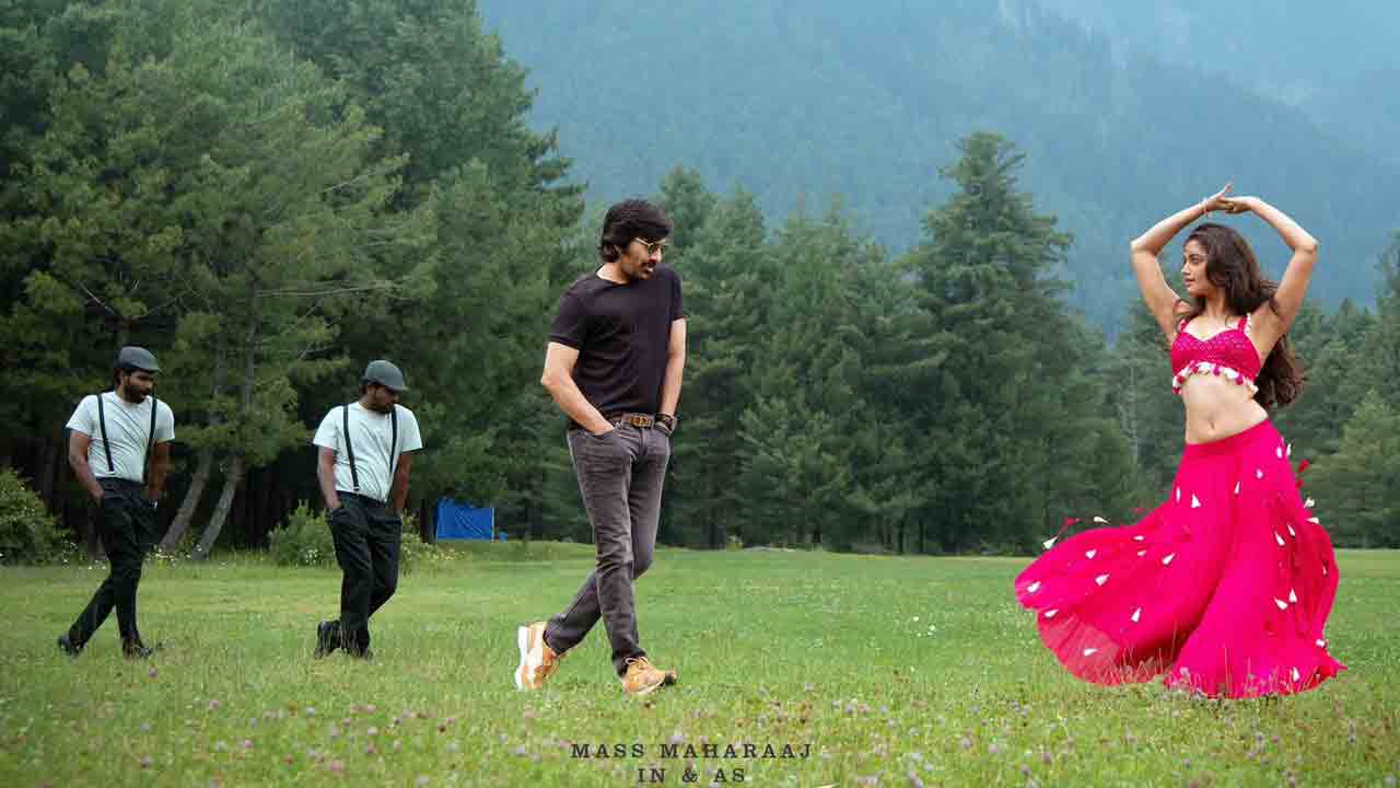 Mr Bachchan | రవితేజ మిస్టర్‌ బచ్చన్ సితార్‌ లిరికల్ వీడియో సాంగ్