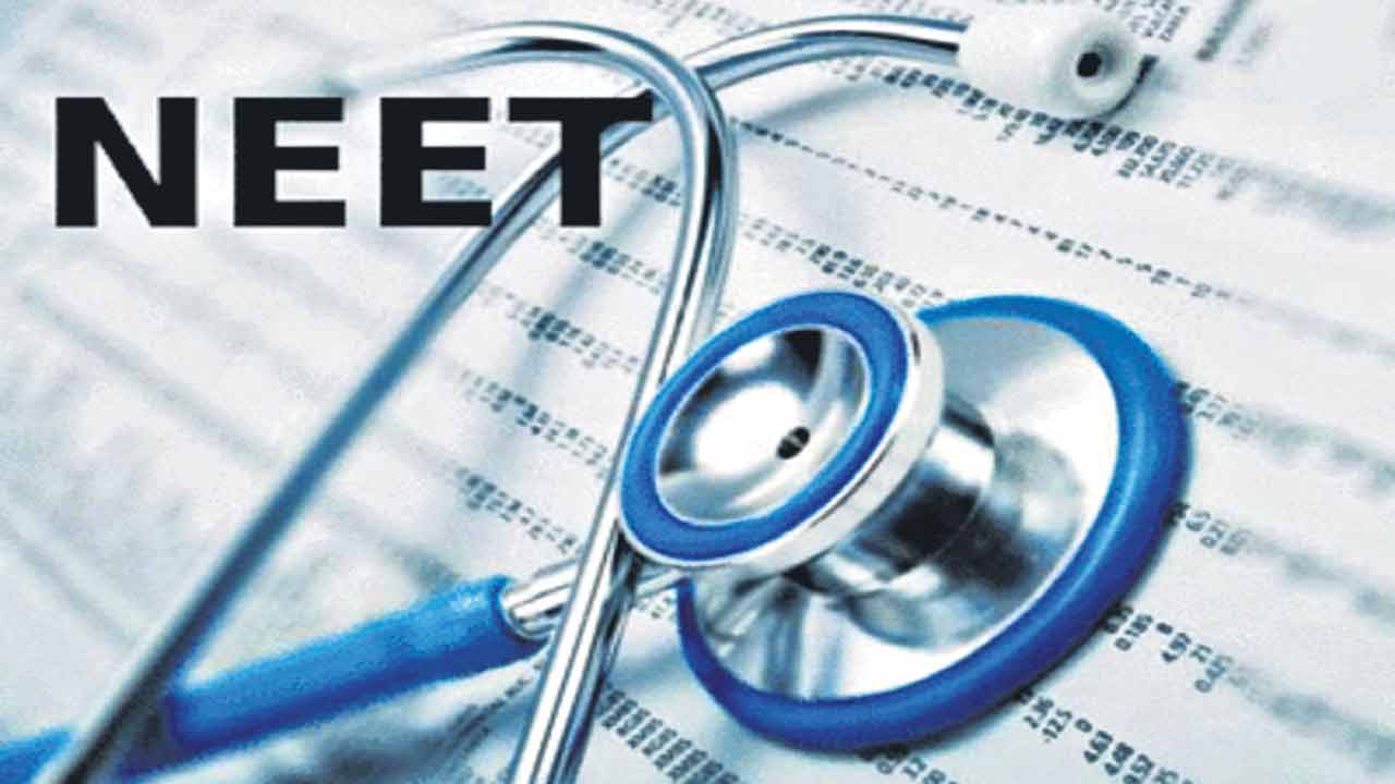 సామూహిక మాల్‌ప్రాక్టీస్‌ జరగలేదు.. నీట్‌-యూజీ అక్రమాలపై కేంద్రం అఫిడవిట్‌