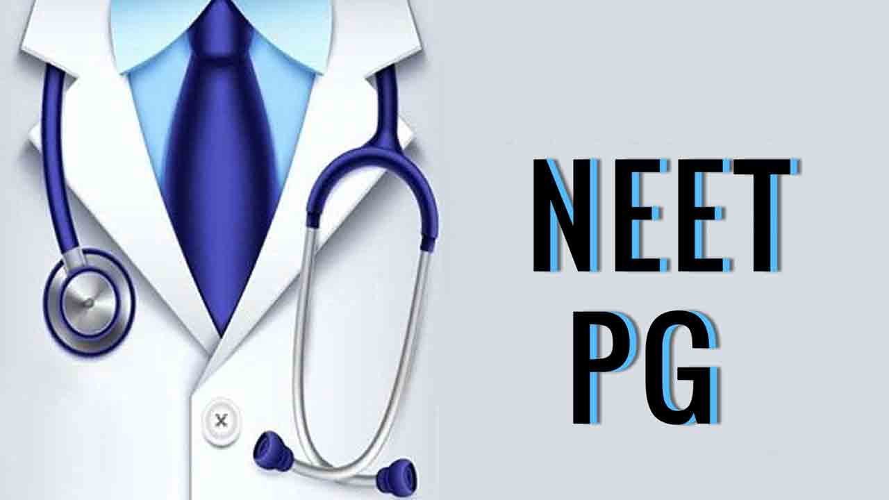 NEET-PG | ఈనెలలోనే నీట్‌-పీజీ ఎగ్జామ్‌.. పరీక్షకు రెండు గంటల ముందు ప్రశ్నపత్రం తయారీ