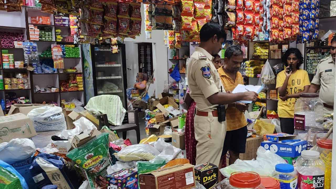బ్రాండెడ్‌ పేరుతో నకిలీ సరుకుల విక్రయం!