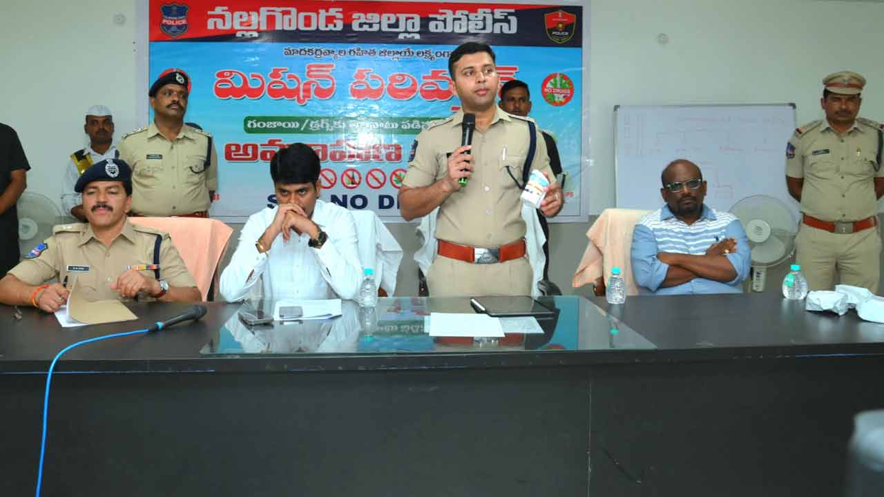 మిషన్‌ పరివర్తన్‌తో గంజాయికి చెక్‌