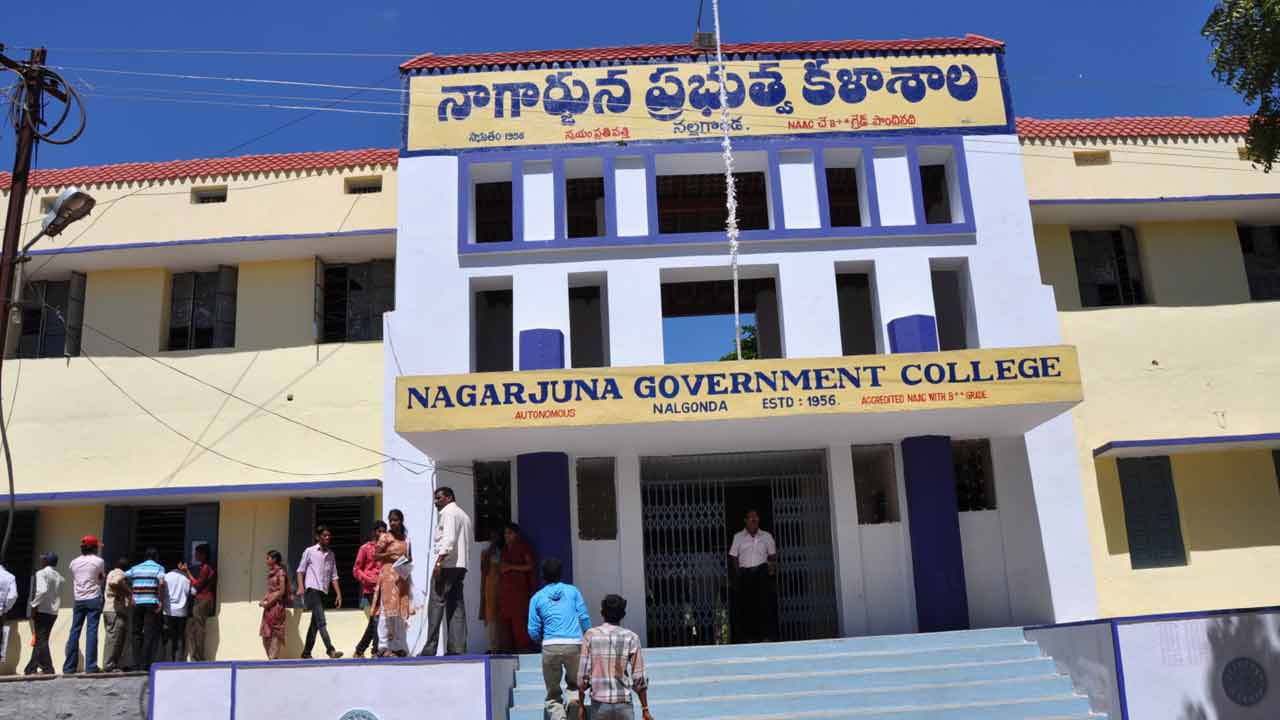 ఏఐఎం కోర్సు తెచ్చిన తంటా!