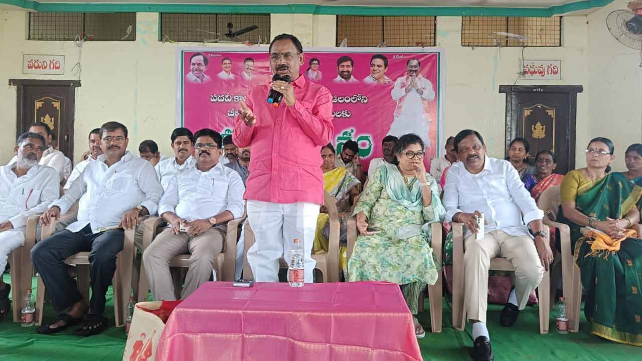 తెలంగాణకు బీఆర్‌ఎస్సే శ్రీరామరక్ష