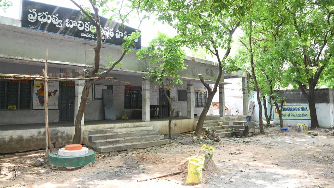 విద్యా ‘అవస్థ’