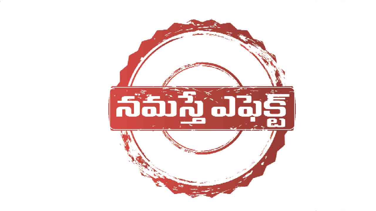 రైతును విచారించిన అధికారులు