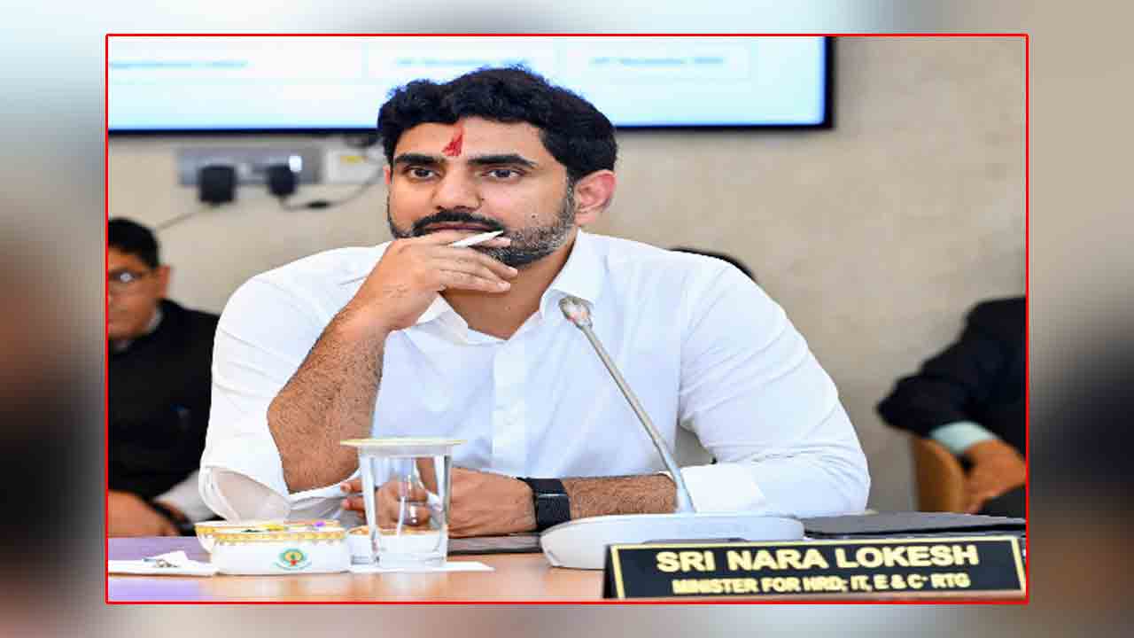 Minister Nara Lokesh | కర్ణాటక నిర్ణయంపై స్పందించిన మంత్రి నారా లోకేష్‌ .. ఏపీకి రావాలని ట్వీట్‌లో నాస్కామ్‌కు ఆహ్వానం