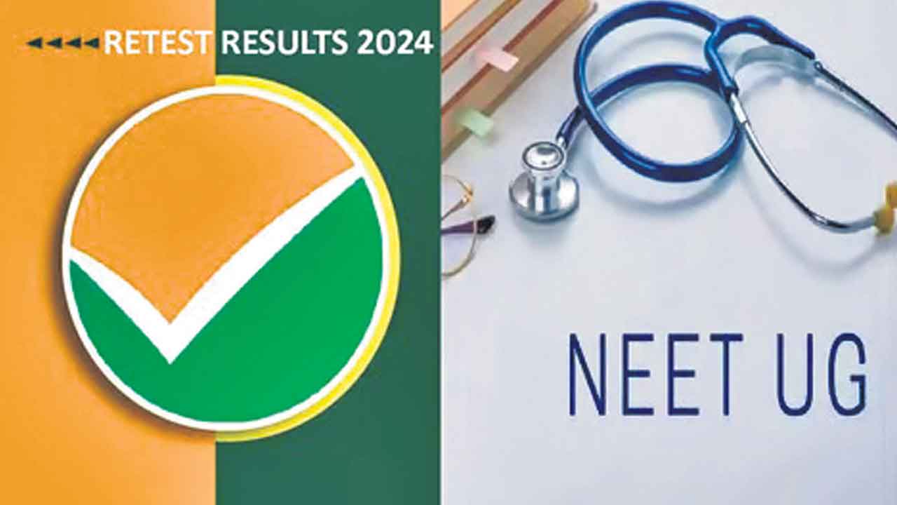 సెంటర్ల వారీగా నీట్‌ ఫలితాలు