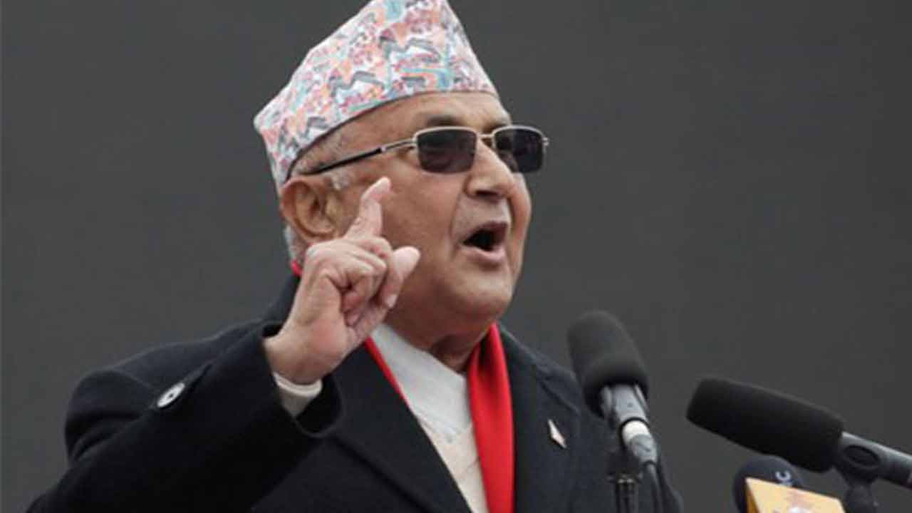 Nepal PM | ఈ నెల 21న విశ్వాస పరీక్ష ఎదుర్కోనున్న నేపాల్‌ ప్రధాని