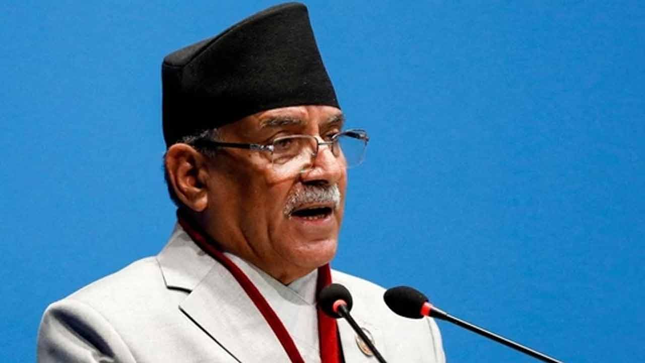 Nepal PM | కూలిపోయిన నేపాల్‌ ప్రభుత్వం.. విశ్వాస పరీక్షలో ఓడిన ప్రచండ