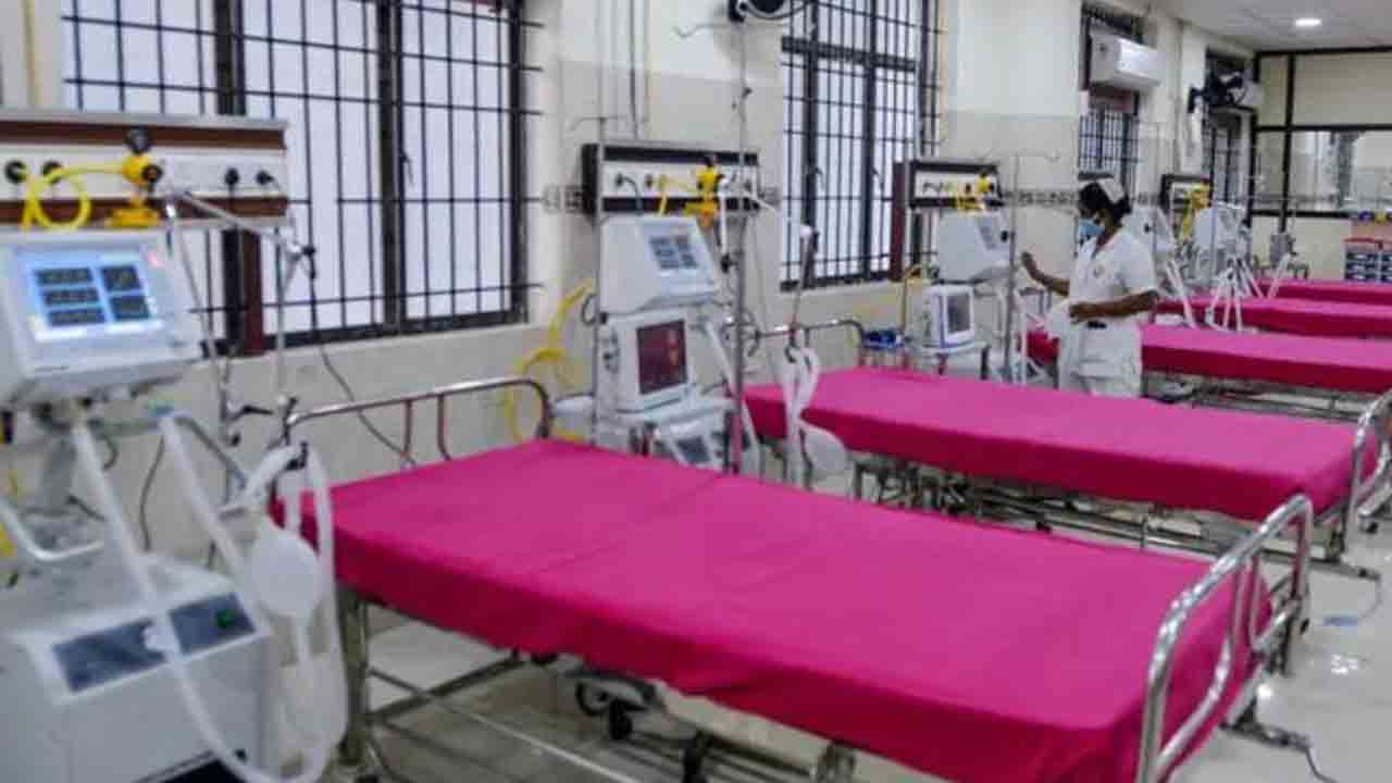 Medical services | బకాయిలు చెల్లించకపోతే వైద్య సేవలు బంద్‌ .. ఏపీ స్పెషాలిటీ ఆస్పత్రుల సంఘం కీలక నిర్ణయం