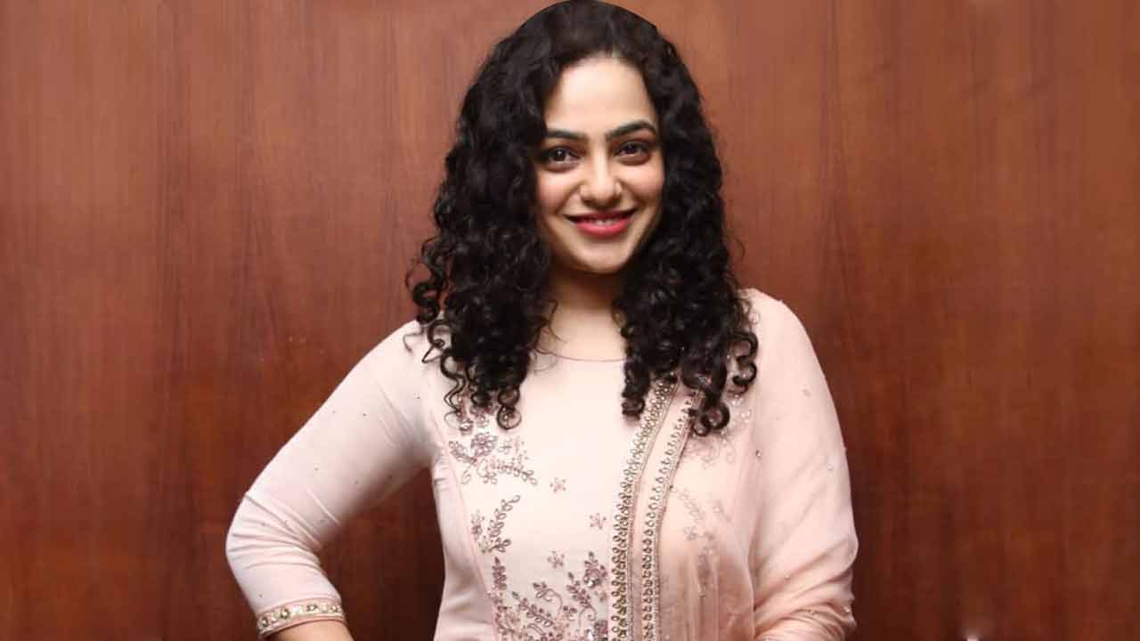 Nithya Menen | విజయ్‌ సేతుపతి జోడీగా నిత్యామీనన్‌