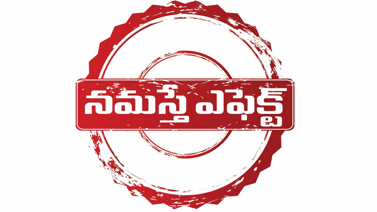 ‘కల్యాణ లక్ష్మి’ వసూళ్ల’పై సీఎం ఆరా