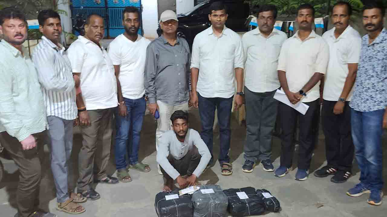 Marijuana Seige | ఒడిశా నుంచి అక్ర‌మంగా గంజాయి త‌ర‌లింపు.. 16.1 కిలోల గంజాయి పట్టివేత.. ముగ్గురిపై కేసు