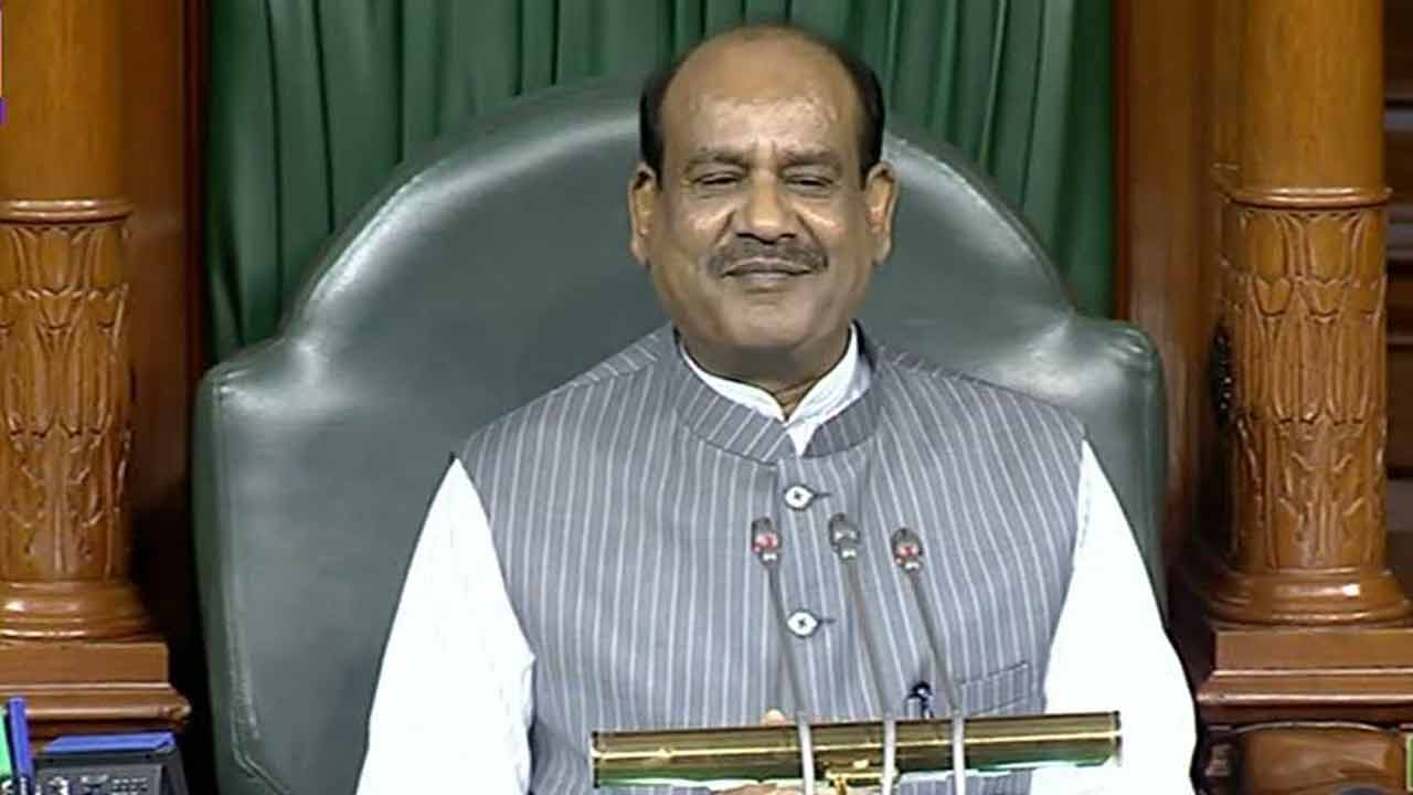 లోక్‌సభ నిరవధిక వాయిదా