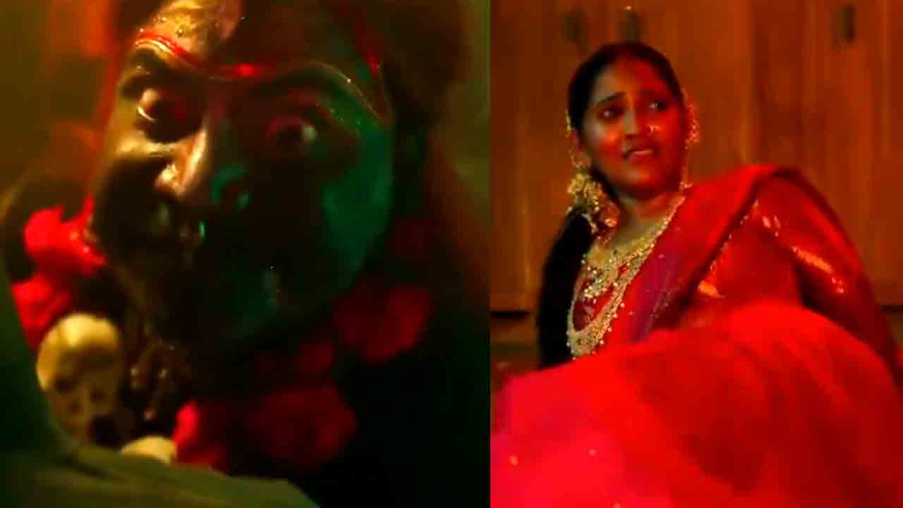 Operation Raavan | ప్రేమంటే ఎగతాళి.. గూప్‌బంప్స్‌ తెప్పిస్తోన్న రక్షిత్‌ ఆపరేషన్ రావన్‌ ట్రైలర్‌