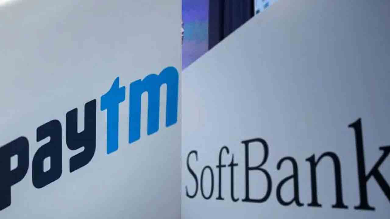 Softbank – Paytm | 150 మిలియన్ డాలర్ల నష్టంతో పేటీఎం నుంచి సాఫ్ట్ బ్యాంక్ నిష్క్రమణ..!