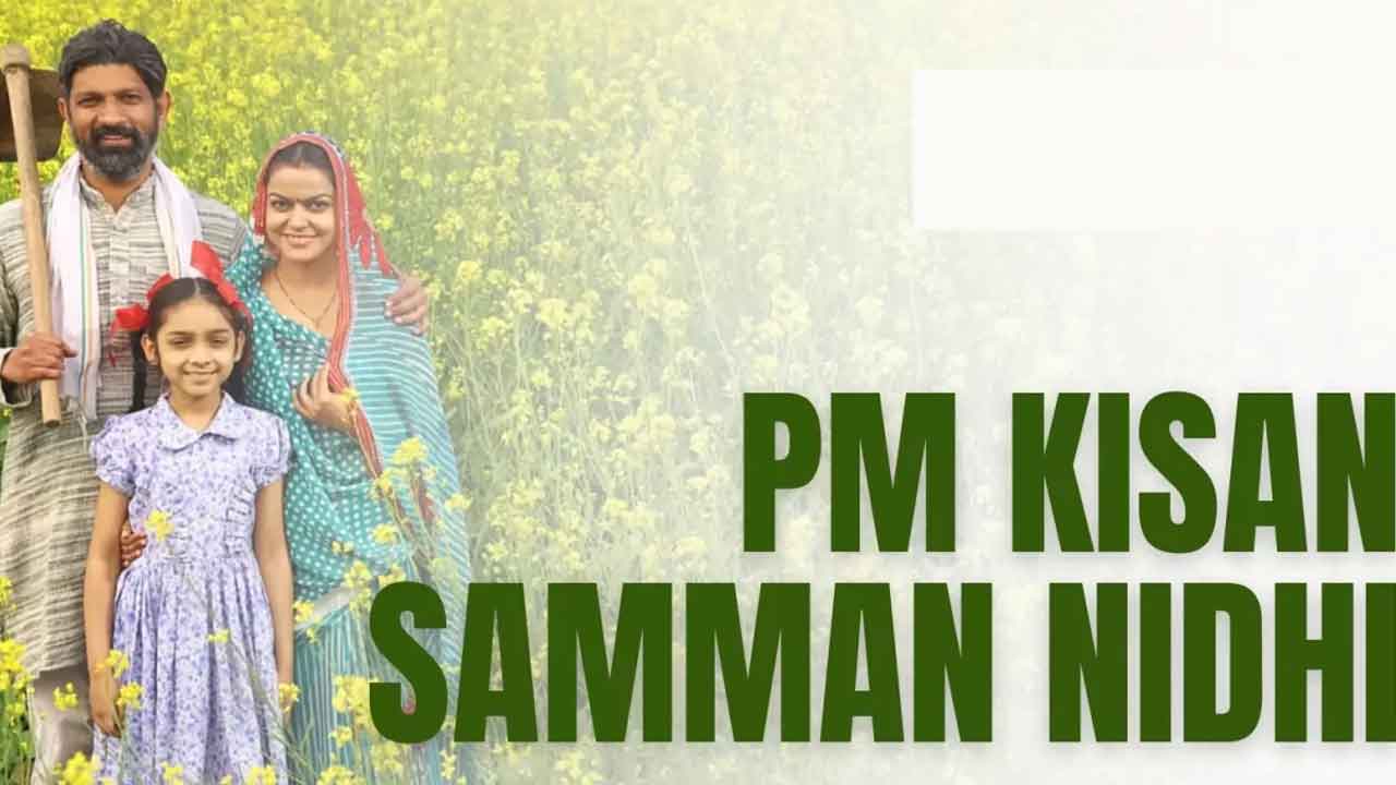 అర్హులందరికీ పెట్టుబడి సాయం ఇవ్వాలె!