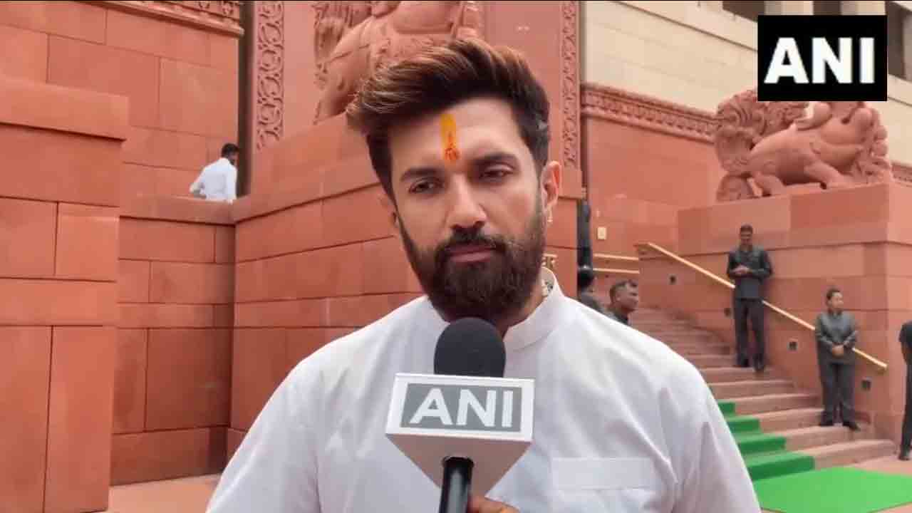 New Criminal Code | విమర్శించడమే పనిగా పెట్టుకున్న విపక్షాలు : చిరాగ్‌ పాశ్వాన్‌