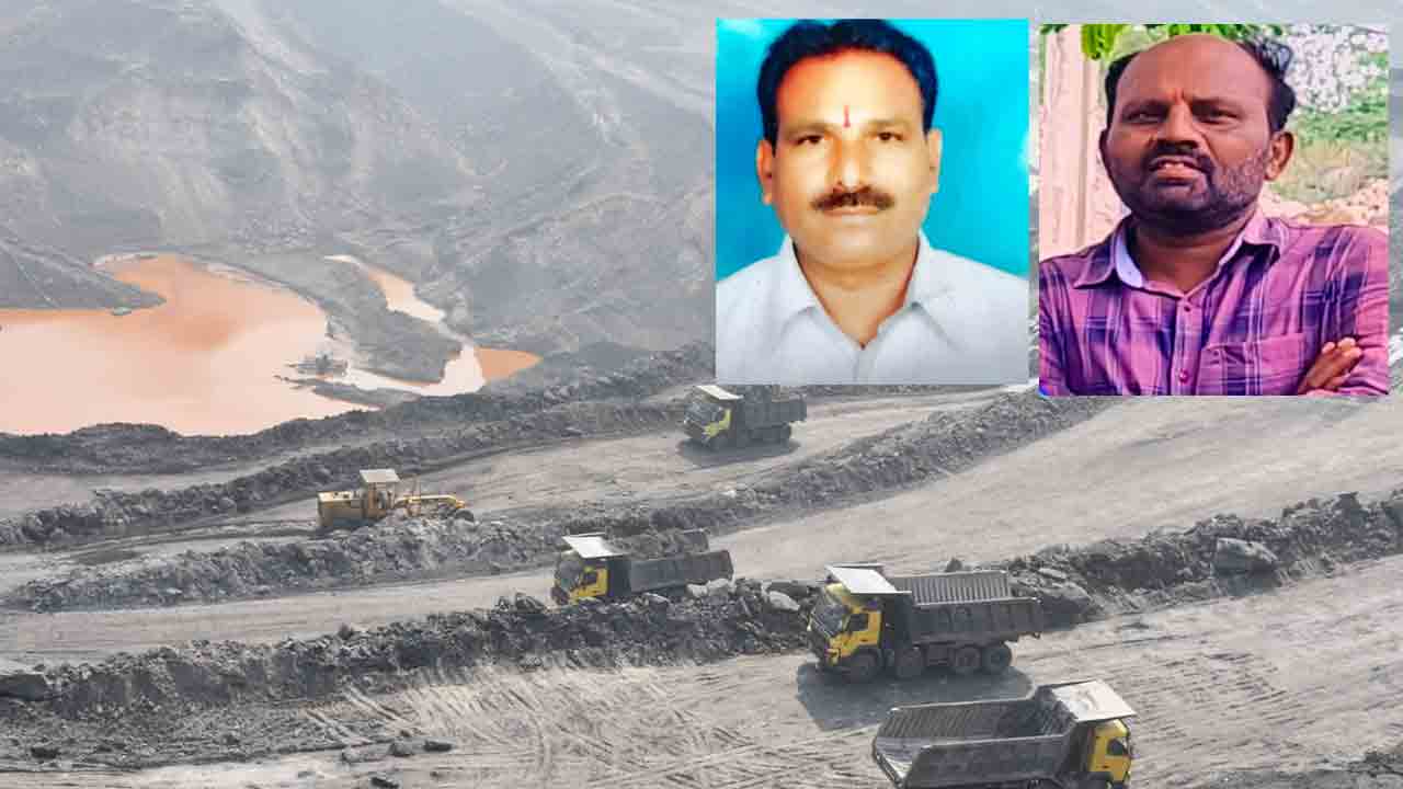 Tragedy | ఓసీపీ గనిలో సైడ్‌వాల్‌ కూలి ఇద్దరు కార్మికులు మృతి