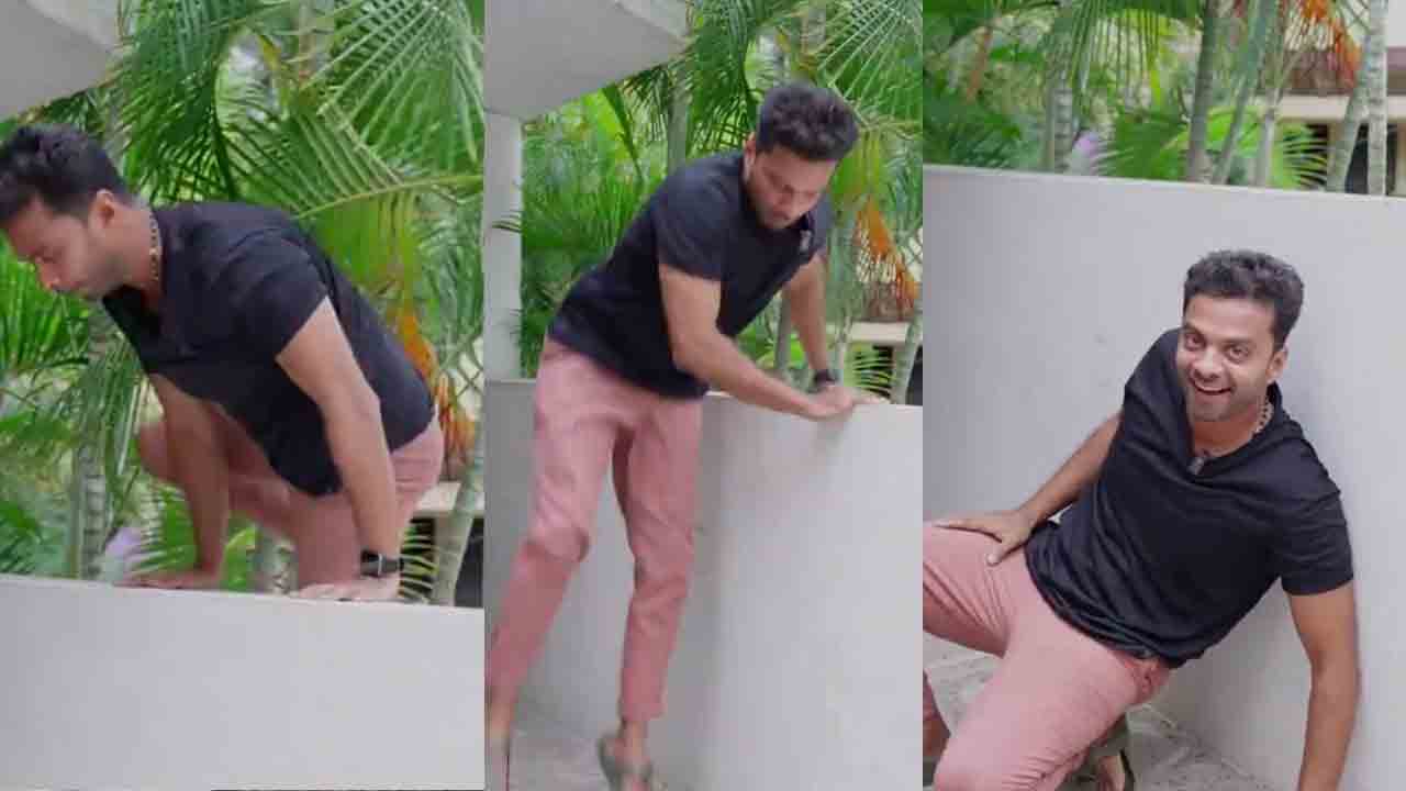 Peka Medalu | అప్పు తీరిస్తే నెక్ట్స్‌ రోజే మరిచిపోతారు.. ఫన్నీగా పేకమేడలు ప్రమోషనల్ వీడియో