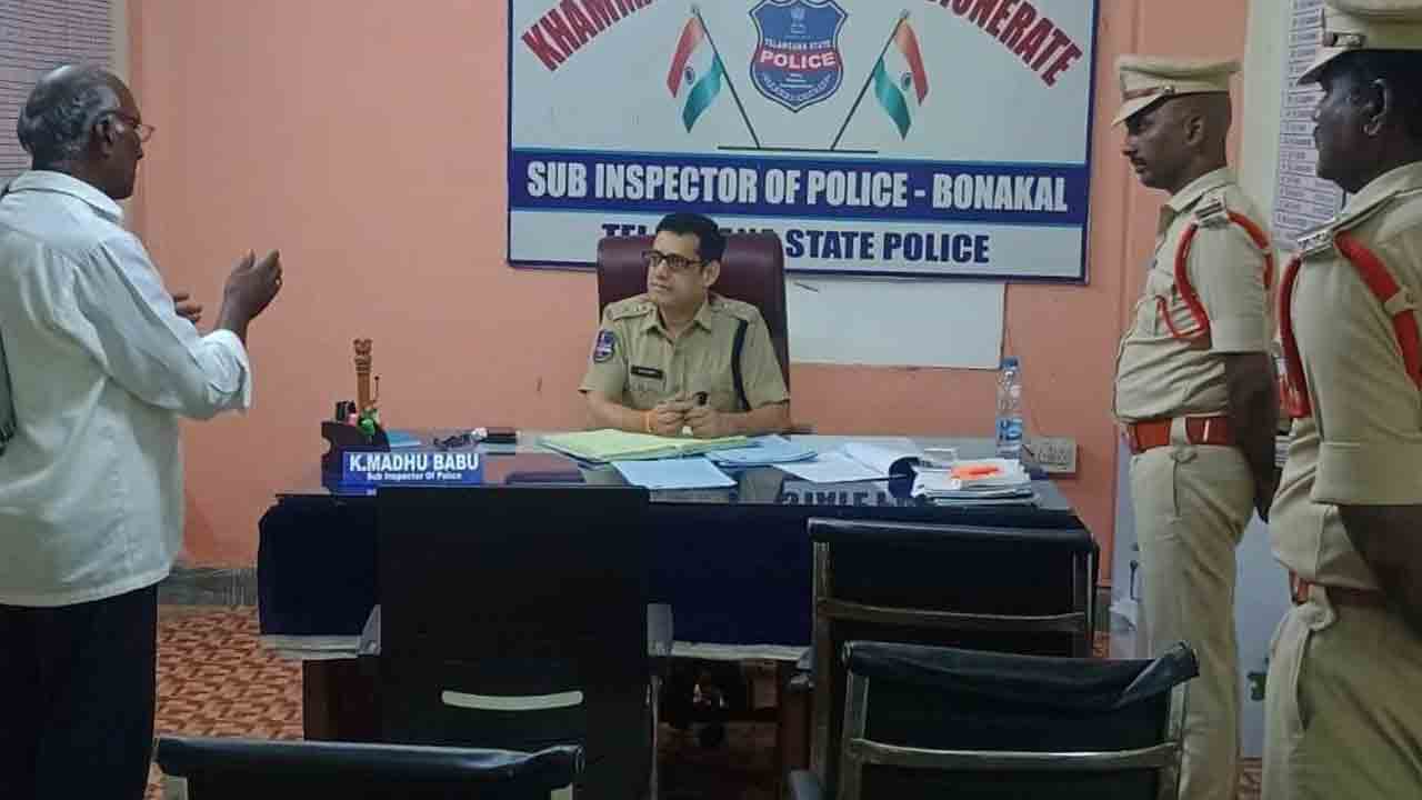 చట్టవ్యతిరేక కార్యకలాపాలపై దృష్టి పెట్టండి