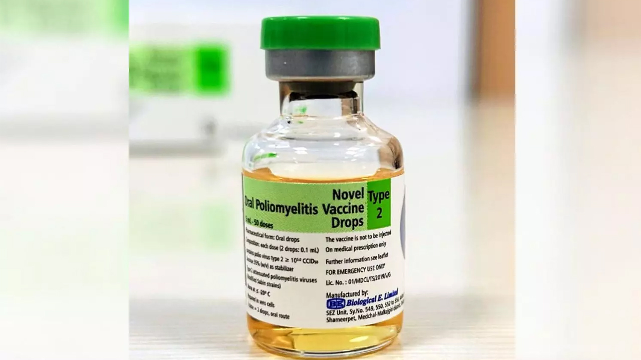 Polio Vaccine | హైదరాబాద్‌ బయోలాజికల్‌ ఈ పోలియో వ్యాక్సిన్‌కు ప్రీ క్వాలిఫికేషన్‌ హోదా ఇచ్చిన WHO..!