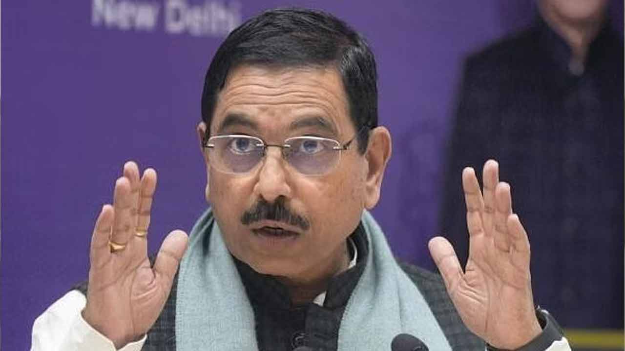 Prahlad Joshi | ‘అవును మేం చక్రవ్యూహం నిర్మించాం’.. రాహుల్‌గాంధీ వ్యాఖ్యలకు కేంద్ర మంత్రి కౌంటర్‌