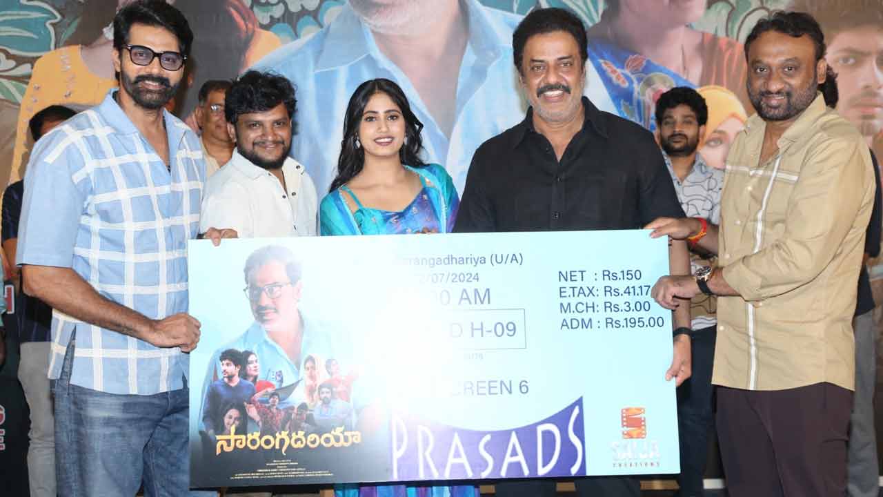 ప్రతి ఇంటి కథ