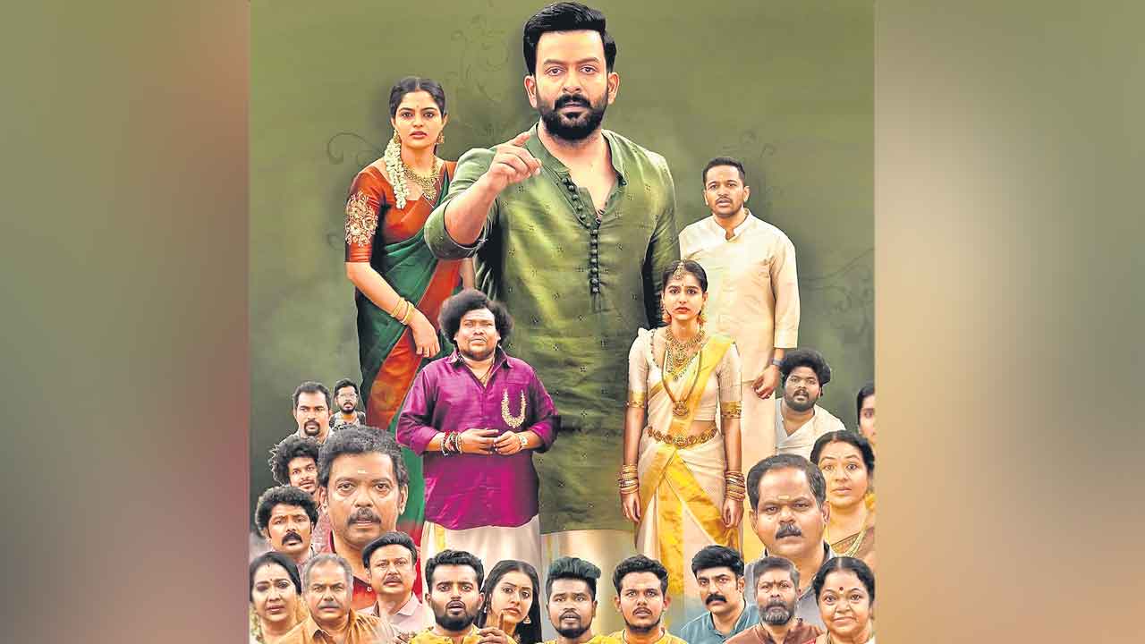 లవ్వుల్‌.. నవ్వుల్‌..