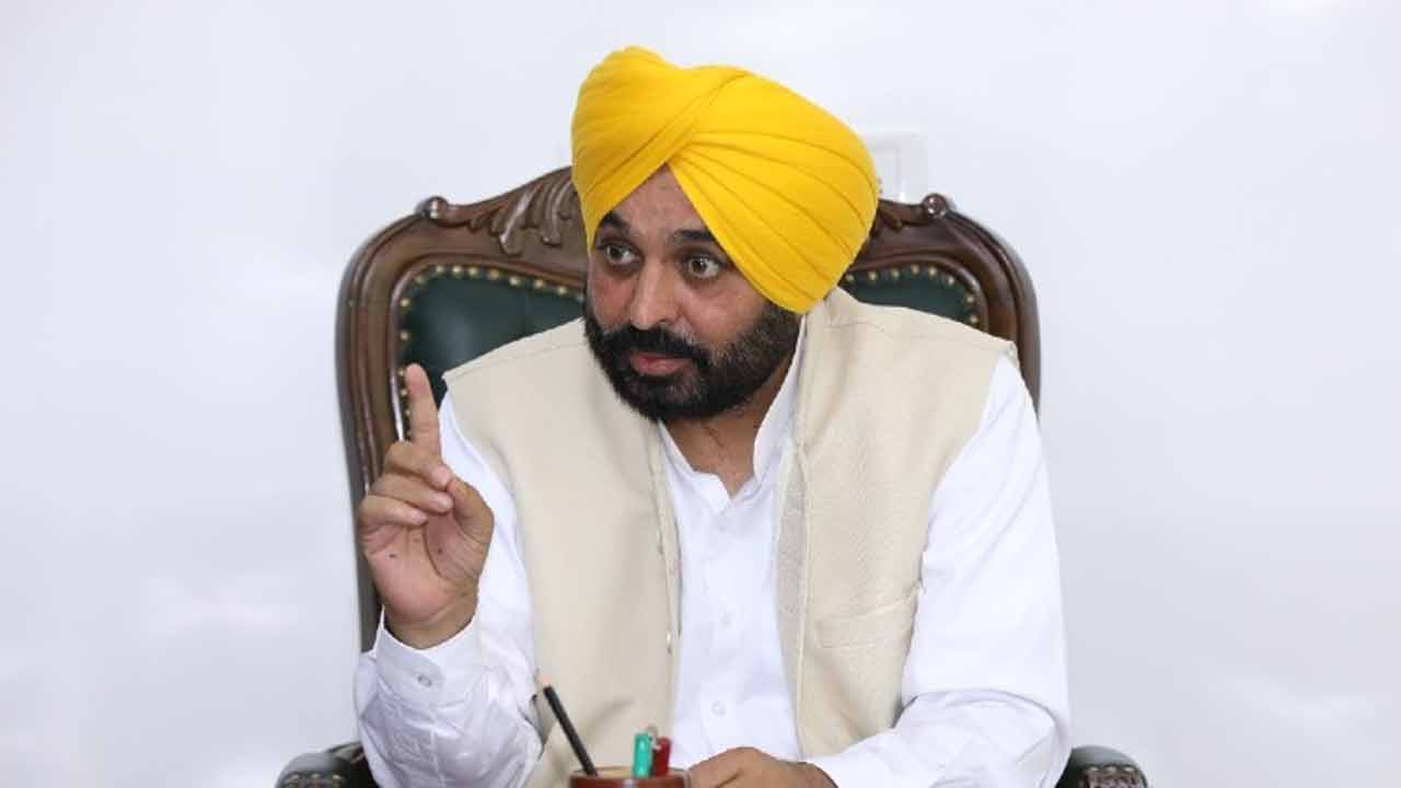 Punjab CM | ‘నీతి ఆయోగ్‌’ను బహిష్కరించిన పంజాబ్‌ సీఎం భగవంత్‌ మాన్‌